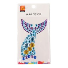 מדבקות בת ים