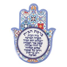 מגנט למקרר