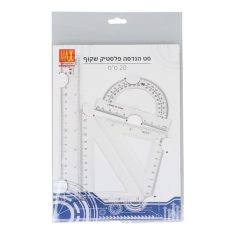 סט הנדסה פלסטיק