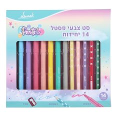 סט צבעי פסטל