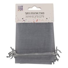 מארז שקיות אורגנזה