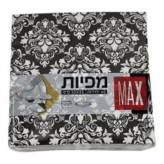 מארז מפיות מודפסות