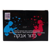 כדור אבקה