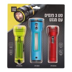 סט פנסים עם מגנט