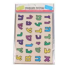 פאזל מגנט א-ב