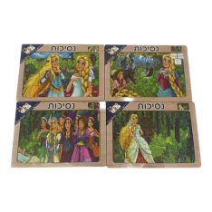 פאזל נסיכות מעץ