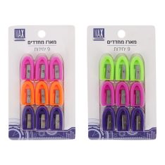 מארז מחדדים