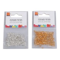 מארז חרוזי מעיכה
