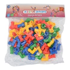 משחק הרכבה
