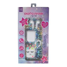 מארז אוזניות בולטוס