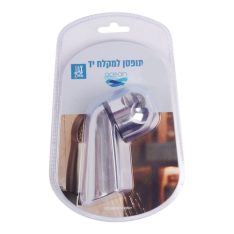 תופסן למקלח יד