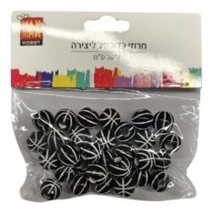 חרוזי כדורסל ליצירה