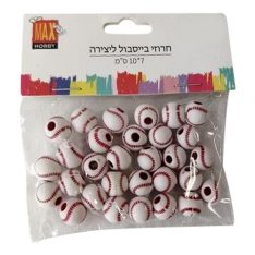 חרוזי בייסבול ליצירה