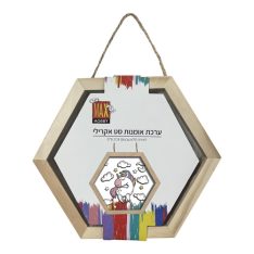 ערכת אומנות סט אקרילי