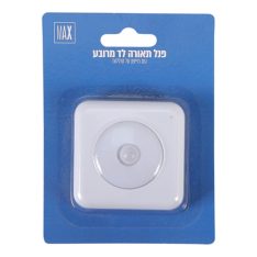 פאנל לד תאורה מרובע חיישן
