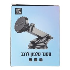 סטנד טלפון לרכב