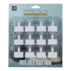 מארז נרות על סוללות