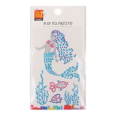 מדבקות בת ים