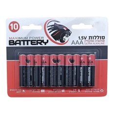 מארז סוללות AAA אולטרה אל