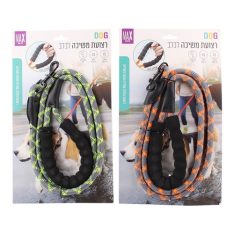 רצועה לחיות מחמד