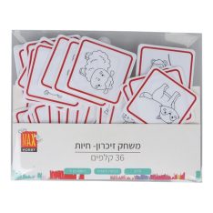 משחק זיכרון - חיות