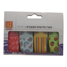 מארז מדגשים מעוצבים