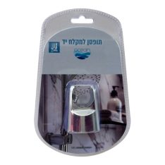 תופסן למקלח יד