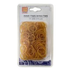 מארז גומיות משרד