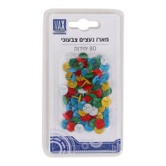 מארז נעצים צבעוני