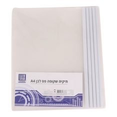 תיקיה A4