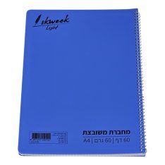 מחברת ספירל משובץ A4