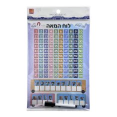 לוח לימודי מגנטי וטוש מחיק