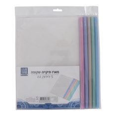מארז תקיות A4