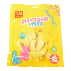 מארז סוכריות גומי בטעם בננה