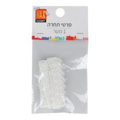 סרטי תחרה