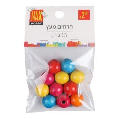 מארז חרוזים מעץ