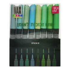 מארז טושי זכוכית לאומן