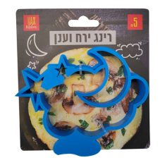 רינג בצורת ענן וירח