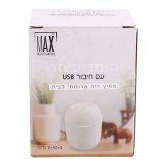 הומדפיוזר עם חיבור USB