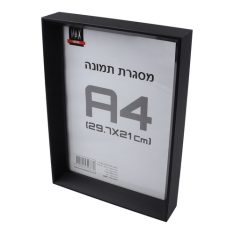 מסגרת תמונה