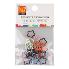 מארז טבעות מחברות - פרח