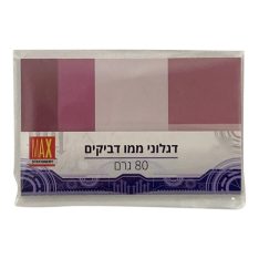 דגלוני ממו דביקים