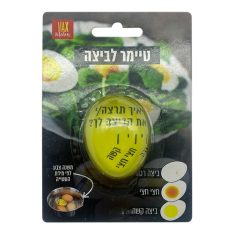 שעון עצר לביצה