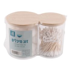 צמר גפן + צמר גפן OCEAN