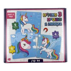 סט פאזלים מגנטיים - חד קרן