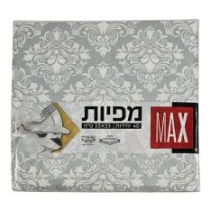 מארז מפיות מודפסות