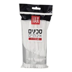 מארז סכינים