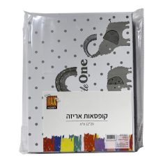 קופסאות אריזה