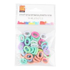 מארז חרוזי פלסטיק עבים לי