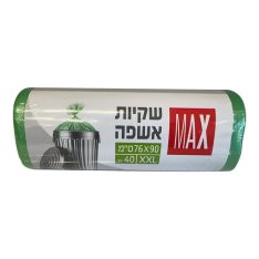 מארז שקיות אשפה
